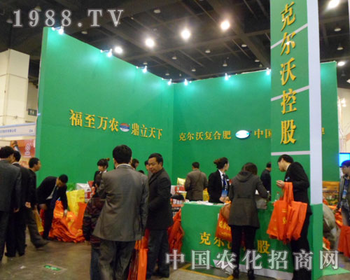 �ˠ��օ�չ�ھŌ���ԭ���ϣ��r(n��ng)�Y�����ו�