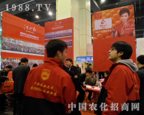 ��ɽ�t�ھŌ���ԭ���ϕ�(hu��)�Ϗ�(qi��ng)�Є�(sh��)������