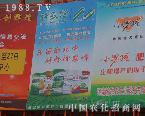 �������r(n��ng)�廯������؟(z��)�ι�˾¡��������ԭ���Ͻ��ו�(hu��)