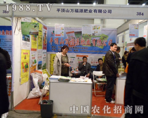 �f��Դ��չ�ھŌ���ԭ���ϣ��r(n��ng)�Y�����ו�