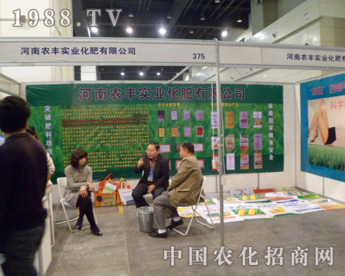 �r(n��ng)�S���I(y��)ʢ�b��չ���ݷ��Ͻ��ו�