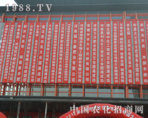 2012��ԭ���ϻ𱬵Ĉ�(ch��ng)������������^��