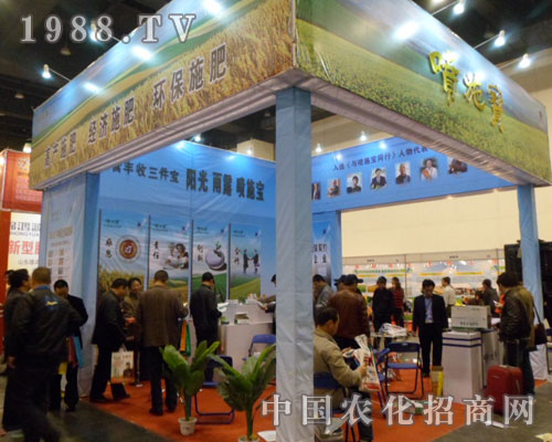 �V��������ʩ������؟(z��)�ι�˾����������ԭ���ϕ�(hu��)