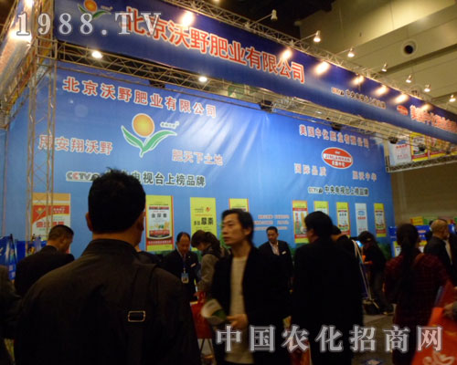 ���ݷ����p����(hu��)�ϱ�����Ұ�ʘI(y��)չλǰ������