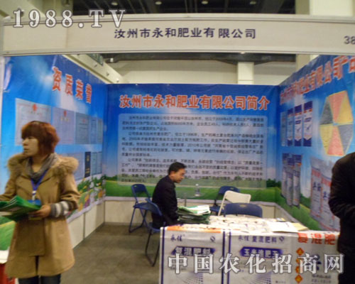 ���ͷʘI(y��)�������ݷ����p����