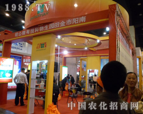 ���(y��ng)�н���@���＼�g(sh��)���޹�˾�������ݷ����p����(hu��)