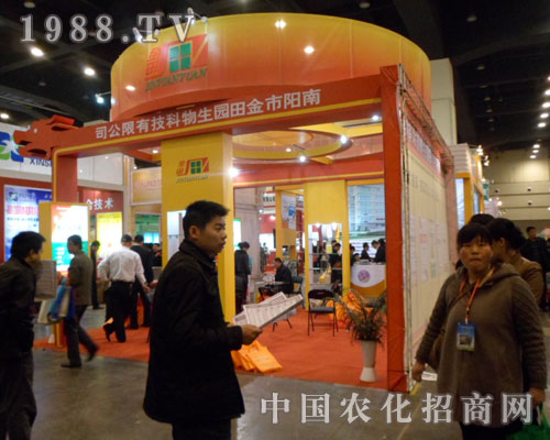 ����н���@���＼�g���޹�˾����2012���ݷ���