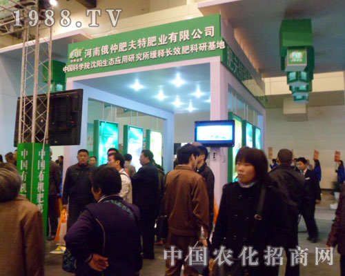 ���϶��ٷʷ��طʘI(y��)���޹�˾�������ݷ��Ͻ��ו�