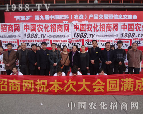 ɏ�����ϣ��Ї��ЙC(j��)��Ʒ��