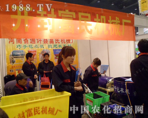 �_(k��i)�⸻��ʢ�b��չ���ݷ��ϕ�(hu��)