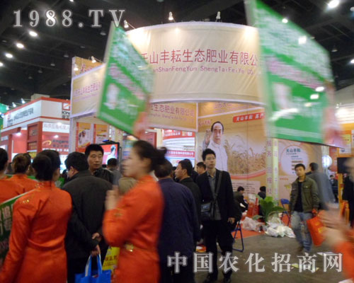 ɽ�|��ɽ�S�����B(t��i)�ʘI(y��)���޹�˾����������ԭ���ϕ�