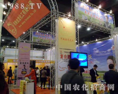 ���Ͻ����������޹�˾�ꂥ��չ�_�OӋ