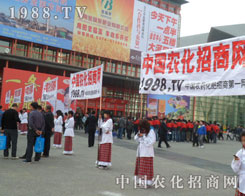 ��(j��)Դ����ʘI(y��)���޹�˾��չ2012��ԭ���ϕ�