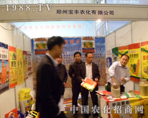 ���ݷ��ϕ�(hu��)�ϵ�ɽ�|��ɽ�S�����B(t��i)�ʘI(y��)���޹�˾