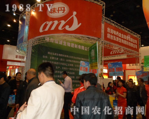 �_(t��i)��ζ��¡������2012���ݷ��ϕ�(hu��)