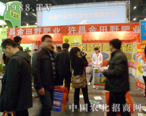 2012���ݷ��ϕ����[�ĬF(xi��n)�����@��չ������Ұ�ʘI(y��)