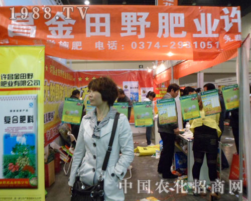 2012���ݷ��ϕ����[�ĬF(xi��n)�����@��չ������Ұ�ʘI(y��)