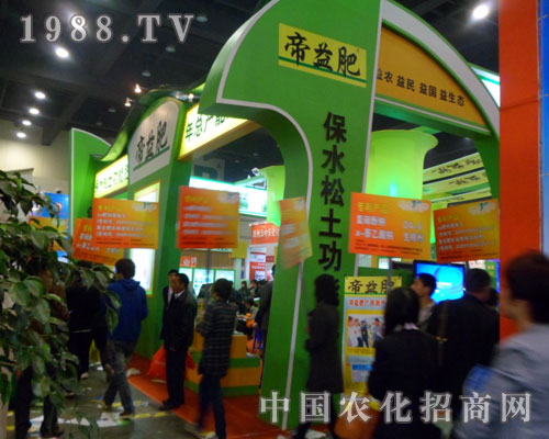 ���ݷ����p����(hu��)�����ȫ��������������