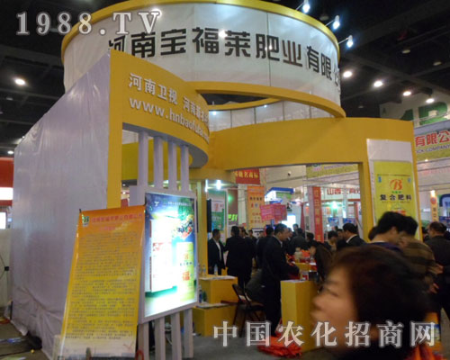 2012���ݷ��ϕ����������R�ʘI(y��)���^��չλ