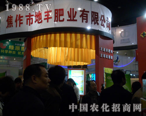 ���S�ʘI(y��)��2012���ݷ��ϕ�(hu��)���໥����