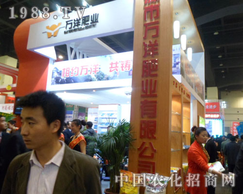 ��(j��)Դ�f�����ݷ���չ���̻�