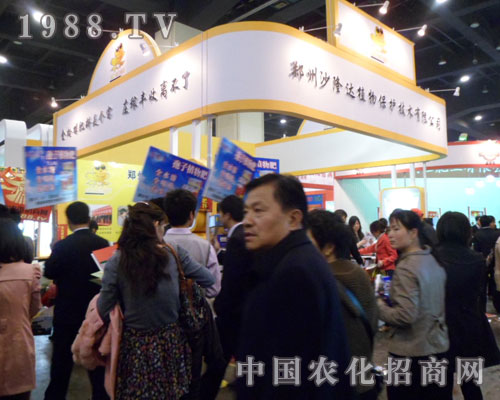 2012���ݷ��ϕ�(hu��)���[�ĬF(xi��n)��(ch��ng)