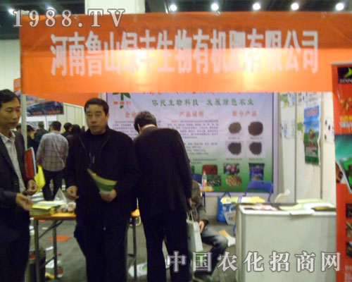 ���ݷ���չ������ɽ�G�S�J����v��չƷ