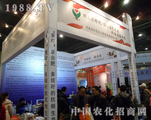 �p���r(n��ng)�I(y��)�����ݷ��Ͻ��ו�(hu��)���õ�չλ�ꂥ���