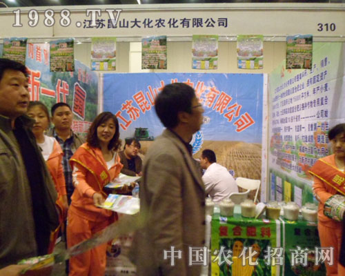 ���ݷ���չ����ɽ���r(n��ng)����˾�Q���ŗ�