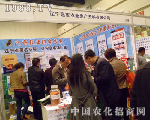 2012���ݷ��ϕ��ϣ��μ��r�I(y��)�������F