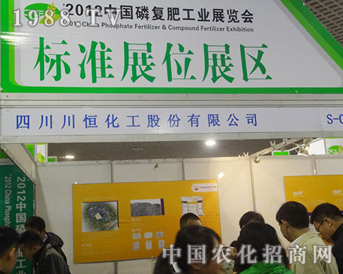 ���㻯���Բ�һ�ӵ���׳��F(xi��n)���Ї��׏�(f��)��չ�[����