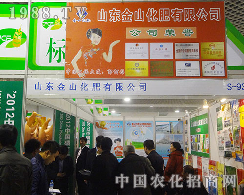 ��ɽ���ʽo12���Ї�(gu��)�׏�(f��)�ʕ�(hu��)�h����(l��i)�˜�ů