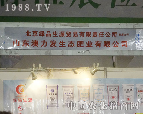 �����l(f��)����չ�F(xi��n)�ڵ�ʮ�����׏�(f��)�ʮa(ch��n)�N���h��