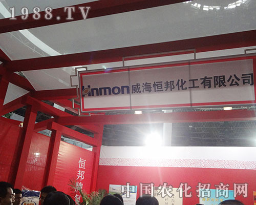 ���������13�ÞH���׏�(f��)�ʕ�(hu��)�h�ϳ�M������