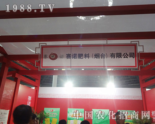 ِ�Z��������������2012�H�����ϕ�(hu��)��