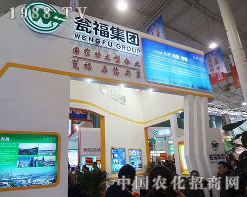 �Y�����F(tu��n)�c��һ�����2012�׏�(f��)�ʕ�(hu��)�h�Ŀ옷