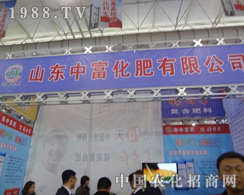 �и�������һ�w�W����������ҫ��չ��(hu��)��(hu��)��(ch��ng)