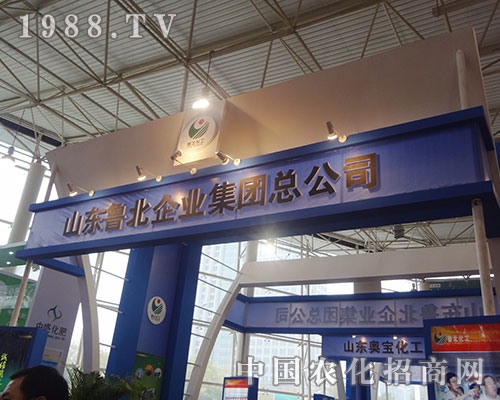     ɽ�|������2012�׏�(f��)�ʕ�(hu��)�h�����̲���