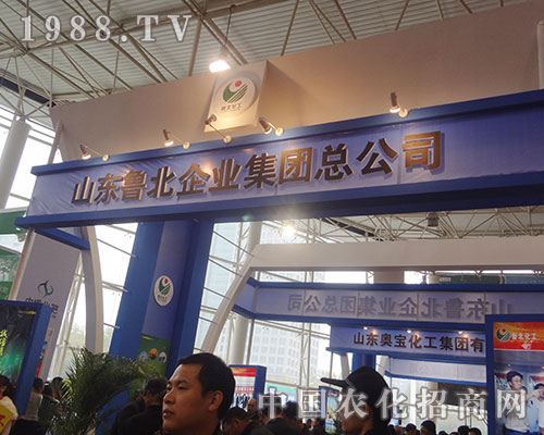     ɽ�|������2012�׏�(f��)�ʕ�(hu��)�h��