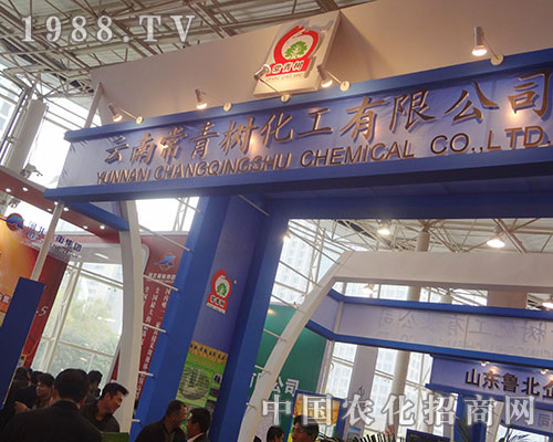     ��������2012���׏ͷʕ��h�ϻ�����