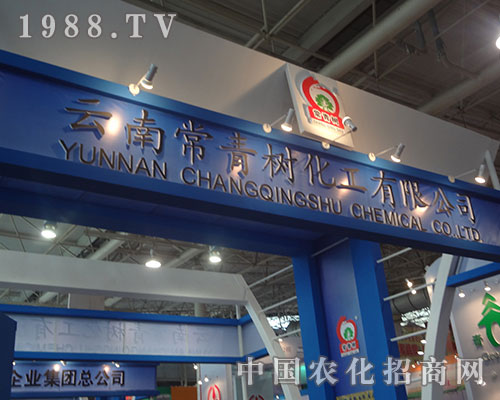     ��������2012���׏ͷʕ��h��