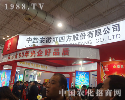 ���}�t�ķ���2012ɽ�|�׏�(f��)�ʕ�(hu��)�Ϫ�(d��)ռ���^