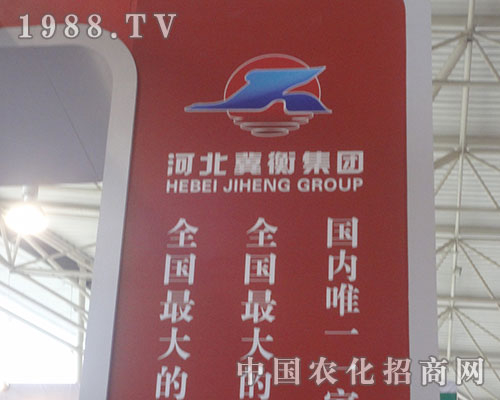     ���⼯�F(tu��n)�t�b�F(xi��n)��2012�H������չ�[��(hu��)