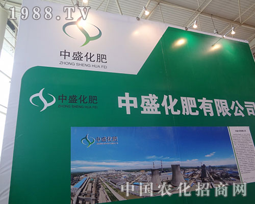     ��ʢ���ʅ�չ2012�Ї��׏ͷʮa(ch��n)�N��