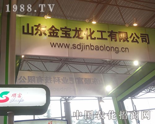 �����������A���F(xi��n)��2012��H���׏�(f��)�ʕ�