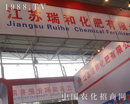 ��ͻ���2012��ʮ�����׏ͷ�չ�[���Ϛ�ݰ���