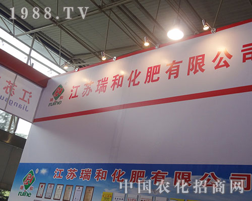 ��ͻ���2012��ʮ�����׏ͷ�չ�[���Ϛ�ݰ���