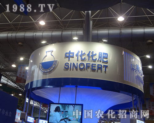 13���׏�(f��)��չ�[�����л����ʄe��һ��