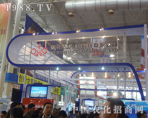 2012��ʮ�����׏�(f��)��չ�[��(hu��)�����������A���F(xi��n)��