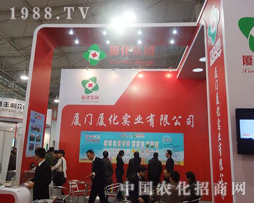 �B�����F2012�׏�(f��)�ʕ��h�M�@�L(f��ng)��